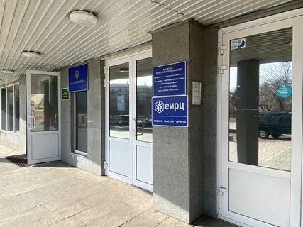 Оплатить тгк без комиссии