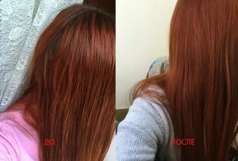 Хна фото до и после
