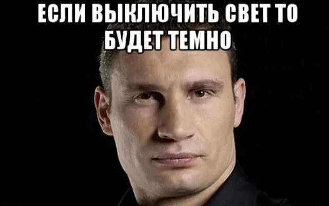 Ничего не хочу мем Я больше не хочу мем