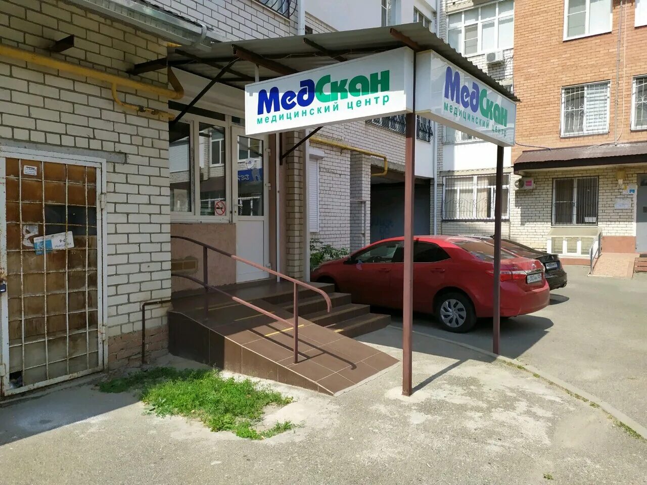 комсомольская 65 а ставрополь подолог. ставрополь, комсомольская ул. ставрополь комсомольская 1. ул комсомольская ставрополь. ставропольский строительный техникум общежитие.