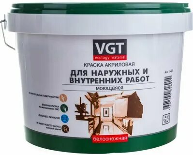 Краски vgt по дереву