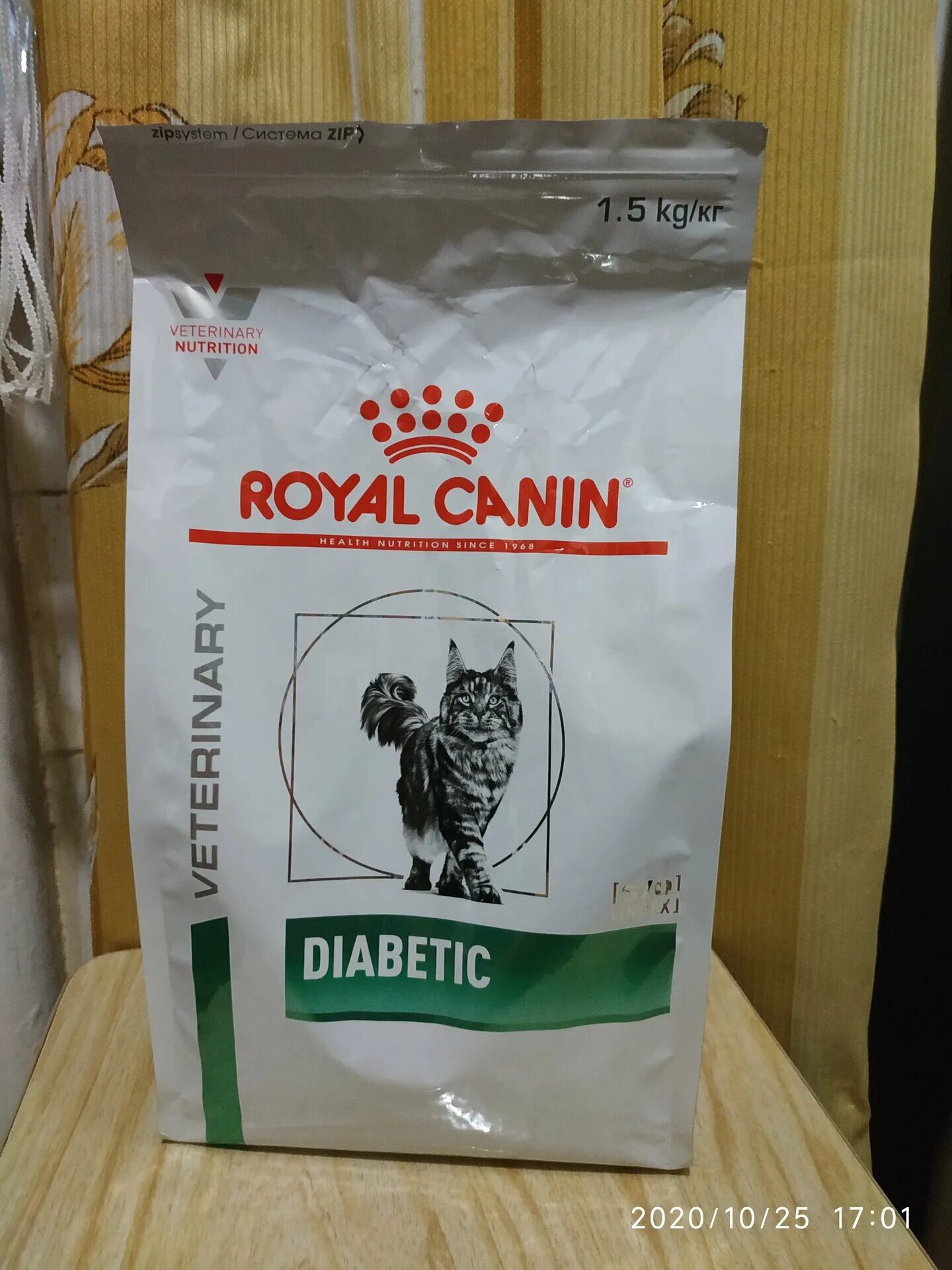 Royal canin diabetic. Корм Royal Canin Diabetic. Royal Canin Diabetic для кошек. Корм Royal Canin для собак Diabetic. Royal Canin (Роял Канин) Diabetic.