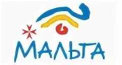 Турагентства 2024