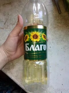 Масло без запаха