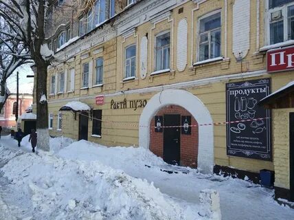 Горбачева 18 киров
