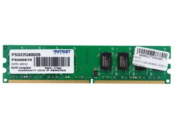 Ddr2 pc2 6400 dimm. Ddr2 2gb pc2-6400. оперативная память apacer pc2 6400 cl5. оперативная память 2gb unb pc2-6400 cl6. оперативная память a-tech 2gb ddr2-800 (pc2-6400) dimm (at2g1d2d800na0n18v).