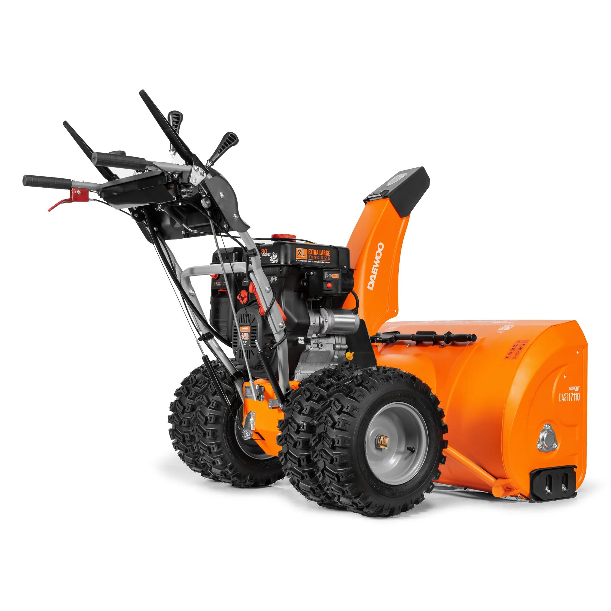 Dast 9070. Снегоуборщик daewoo 8565. Снегоуборщик дэу 8570. Daewoo power products dast 9070. Daewoo dast 1080 снегоуборщик.