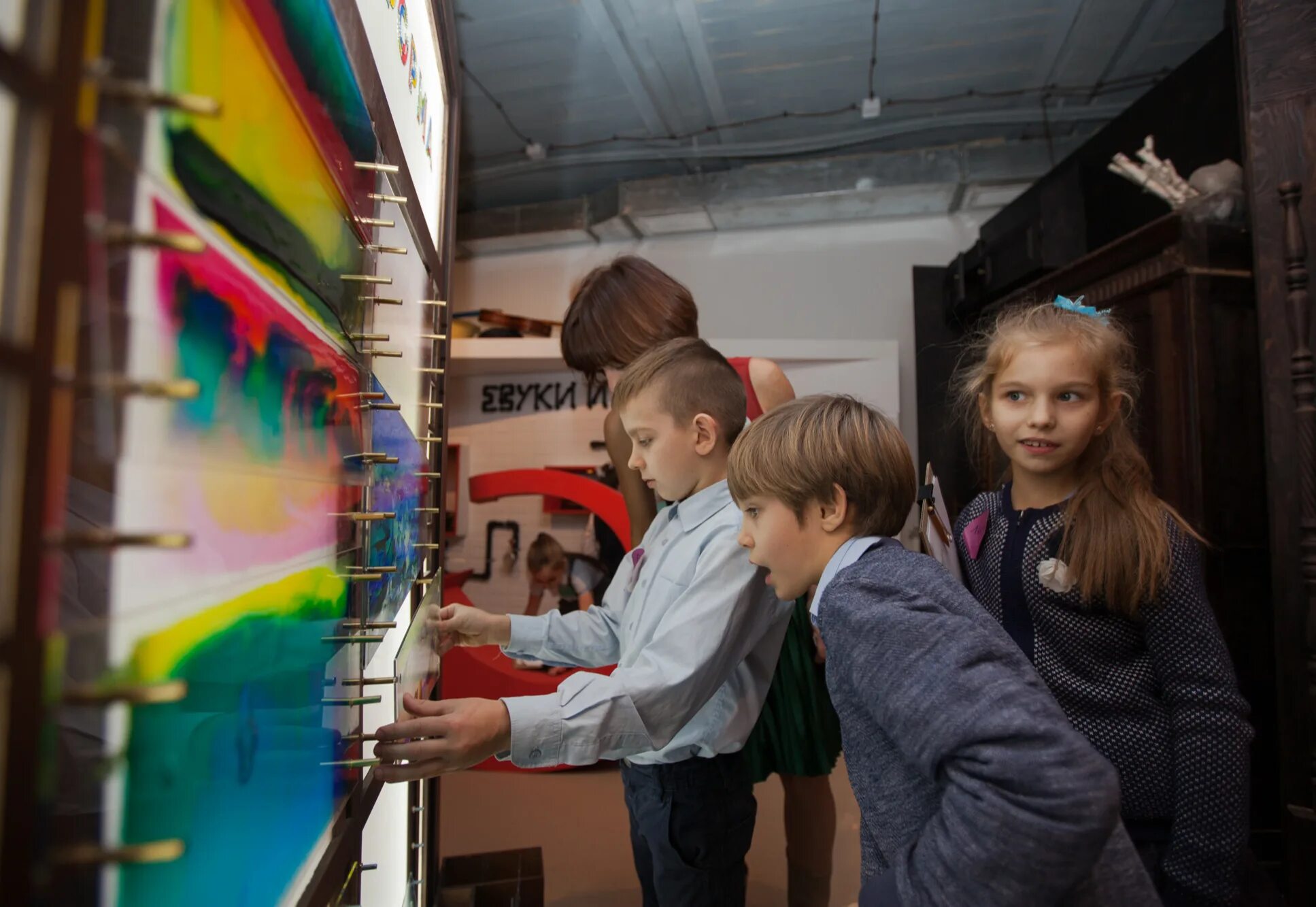 Школьная экскурсия. Музей москвы экскурсии для школьников. Экскурсия в музей для дошкольников. Музей для школьника это. Экскурсия в музей для дошкольников.