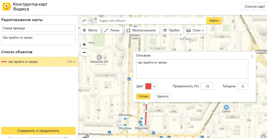 Map constructor