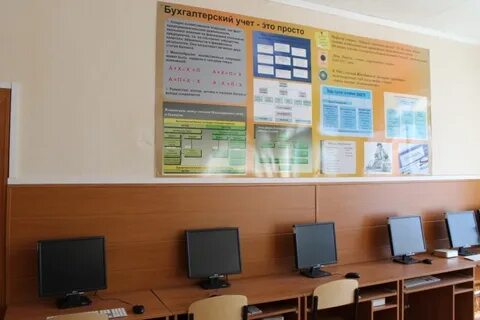Учебно методический портал