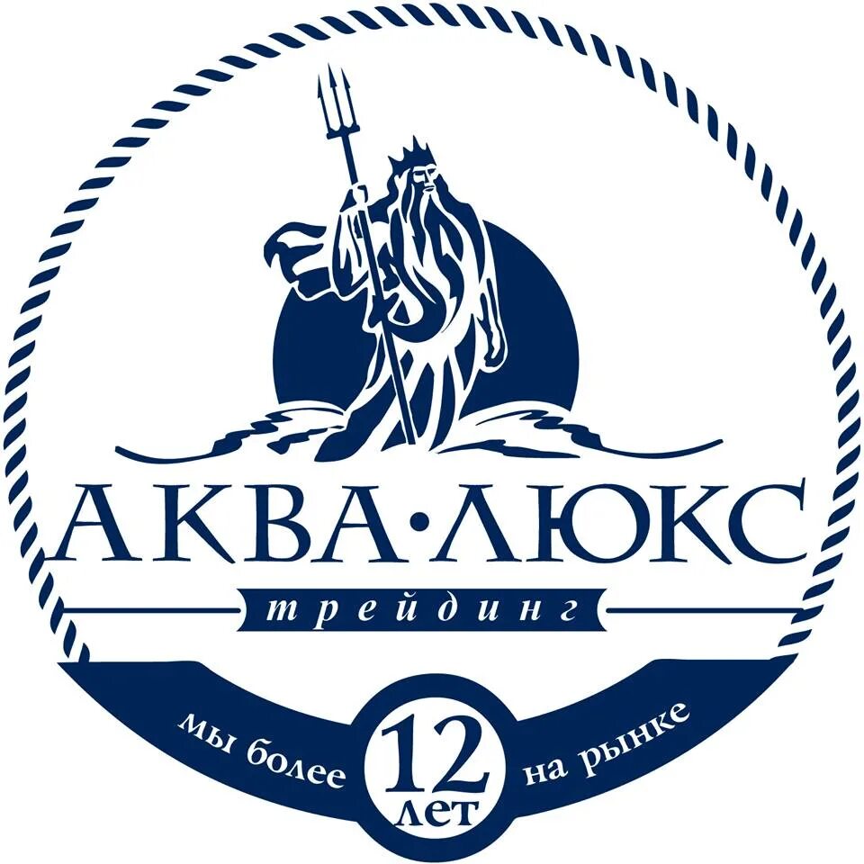 Аква люкс вода 5 литров. Аквалюкс телефон. Аква люкс вода. Аквалюкс телефон. Аквалюкс телефон.