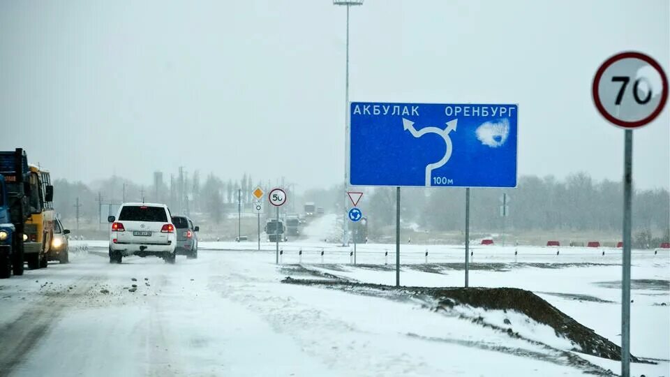 Оренбург бывший казахстан. Трасса р239 оренбург соль илецк. оренбург граница с казахстаном. знаки на трассе.