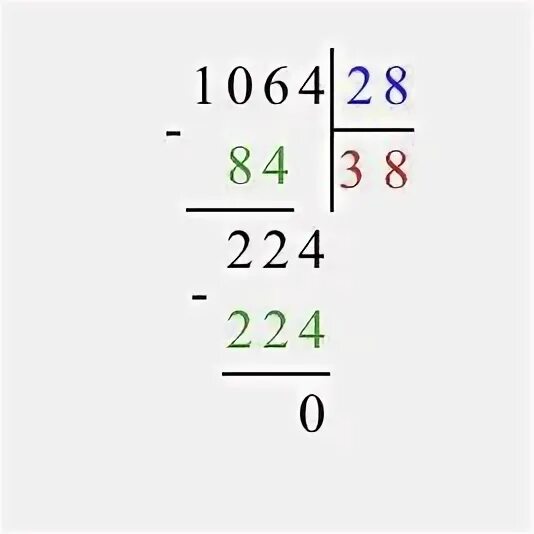 8820 разделить на 28 столбиком. 8820 28 Столбиком. 82320 28 Столбиком.