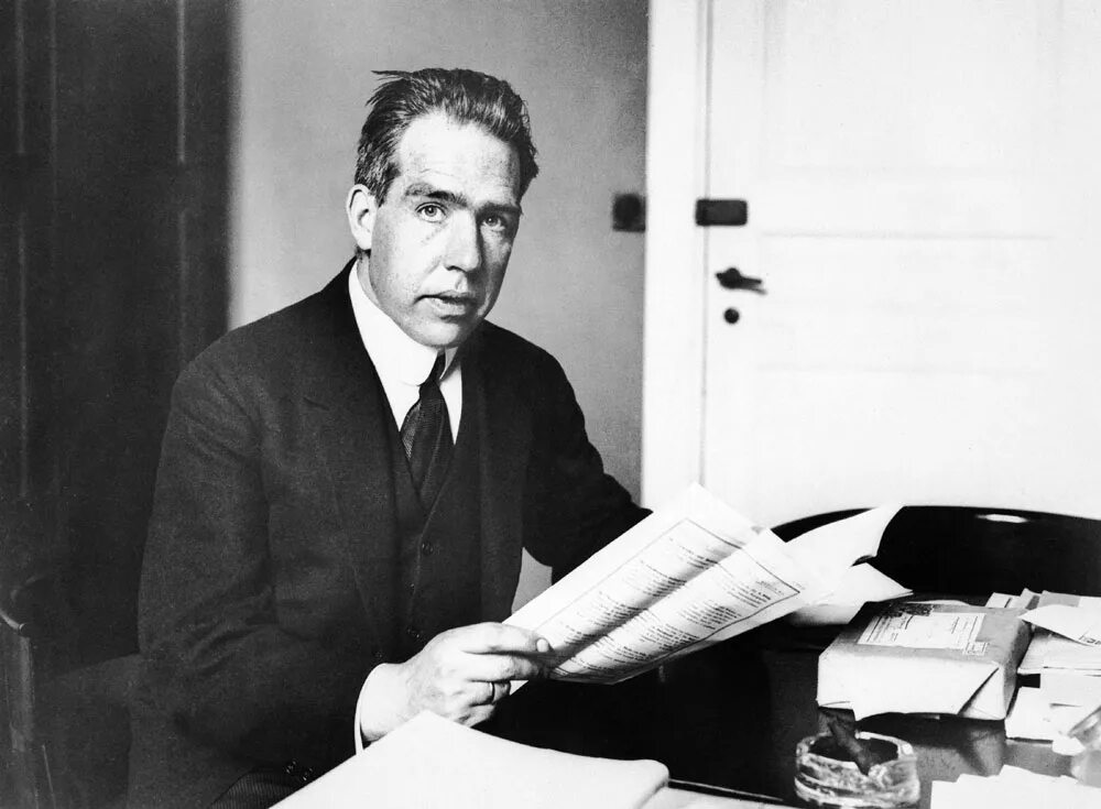 Город нильса бора 10 букв. Нильс бор 1885-1962. Нильс бор институт теоретической физики бора. Нильс бор физик. Нильс бор.