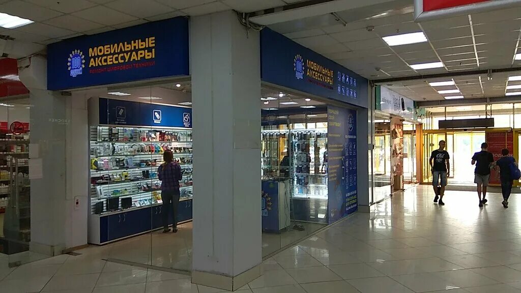 шахтёров 54 кемерово. шахтёров 54 кемерово. радуга, кемерово, проспект шахтёров, 54. универсам 1 кемерово. проспект шахтеров 54б кемерово.