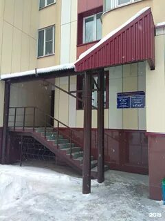 Пуркаева южно сахалинск