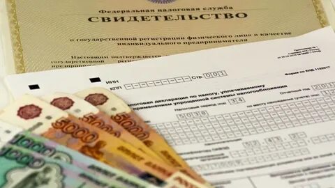 Размер пошлины банкротство