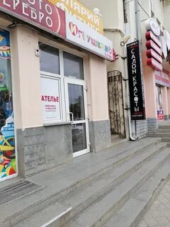 Революции 38
