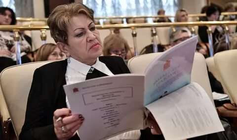Бюджет журналистика