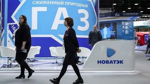 Арктический каскад