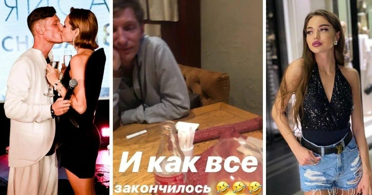 Воля с 16-летней Дарьей. Эскортница с павлом