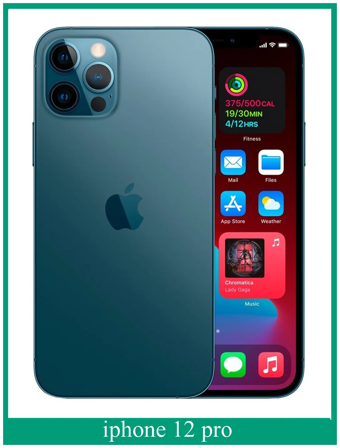 12 pro купить в рассрочку. Iphone 12 Pro Max. Apple iphone 12 Pro. Iphone 12 Pro 128gb. Apple iphone 12 Pro Max 128gb.