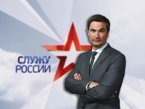 Новое телеканала звезда. Телеканал звезда. Служу России Телеканал звезда.