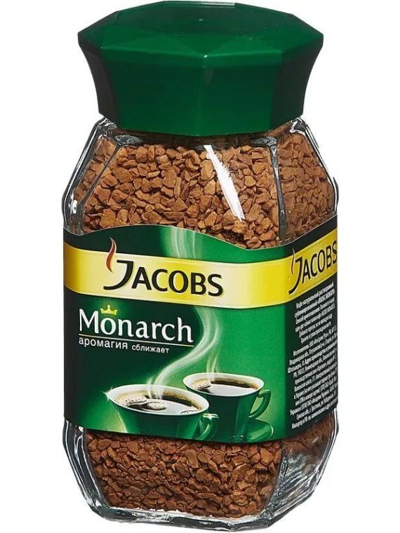 Кофе монарх тропикал. Кофе якобс бразильян селекшн 190. Кофе jacobs tropical. Якобс тропикал кофе. 5.