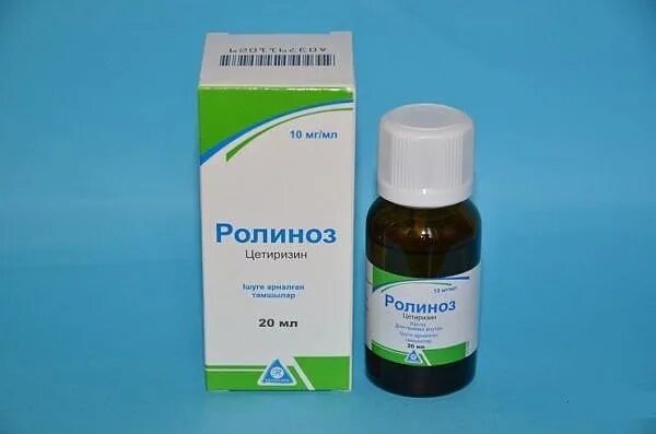 Ролиноз таблетки инструкция. Ролиноз детям. Ролиноз капли в нос. Ролиноз. Капли при аллергии для детей.