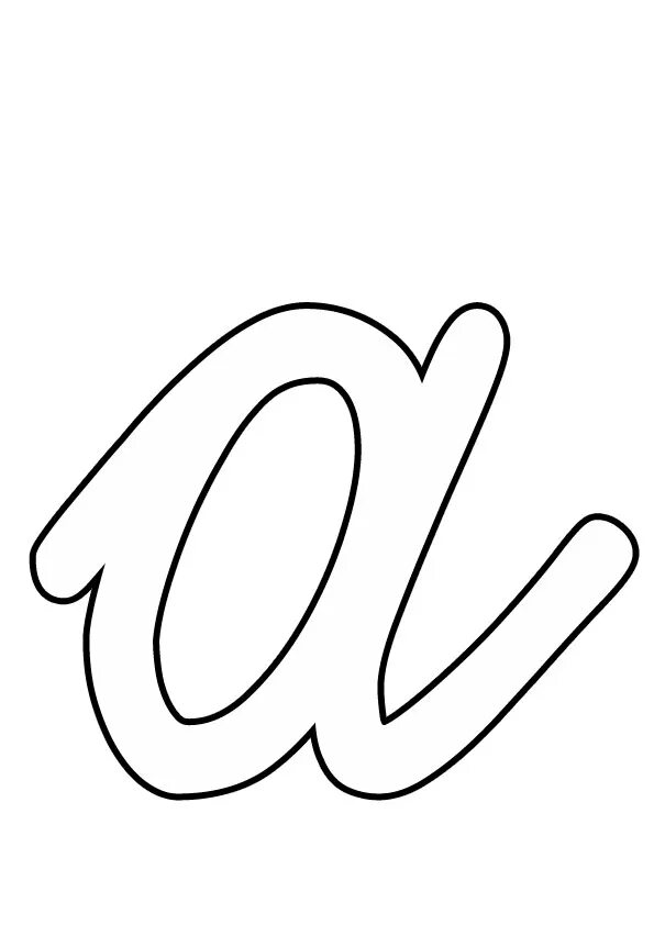 Печатать заглавными буквами