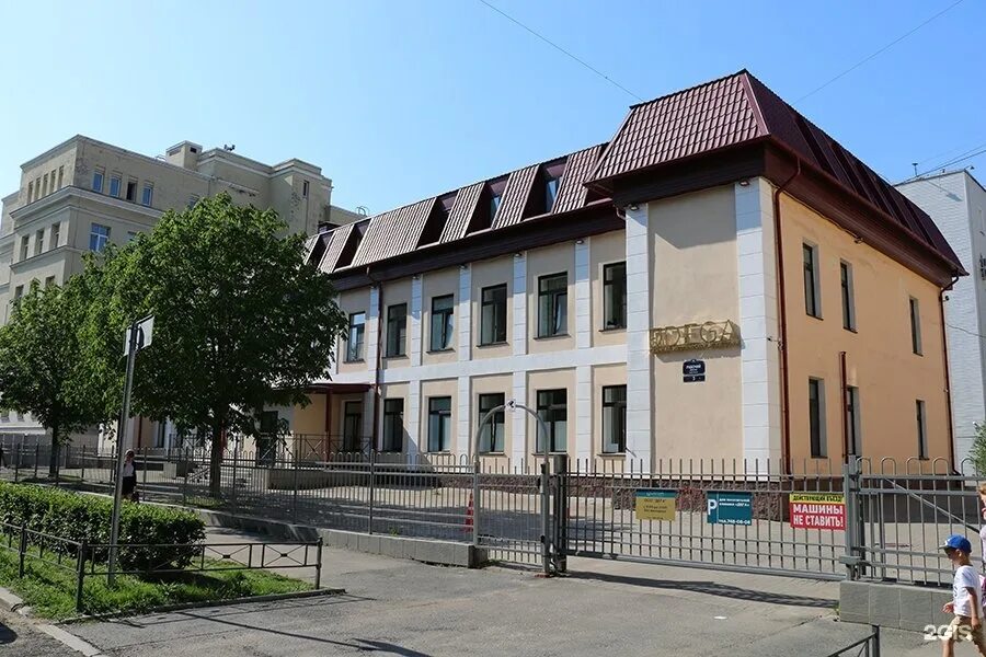 Degas clinic. Дегас отель воронеж логотип. Degas clinic. Дегас отель воронеж небо. Дегас воронеж апартаменты.