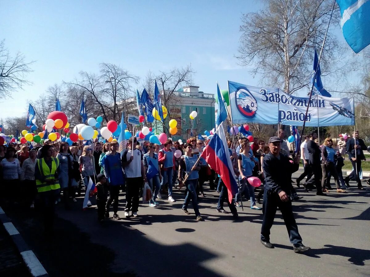 1 мая 76. Первомай Кемерово. Первомай в Одинцово. «Первомайский праздник в городе (в посёлке)». Празднование Первомая в Березовском.