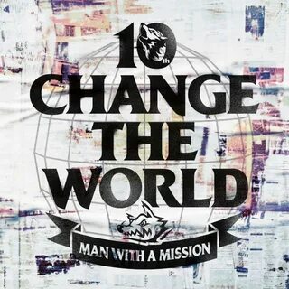 Mans world