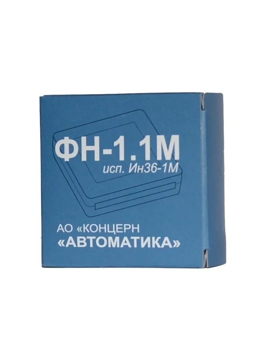 Автоматика фискальные накопители