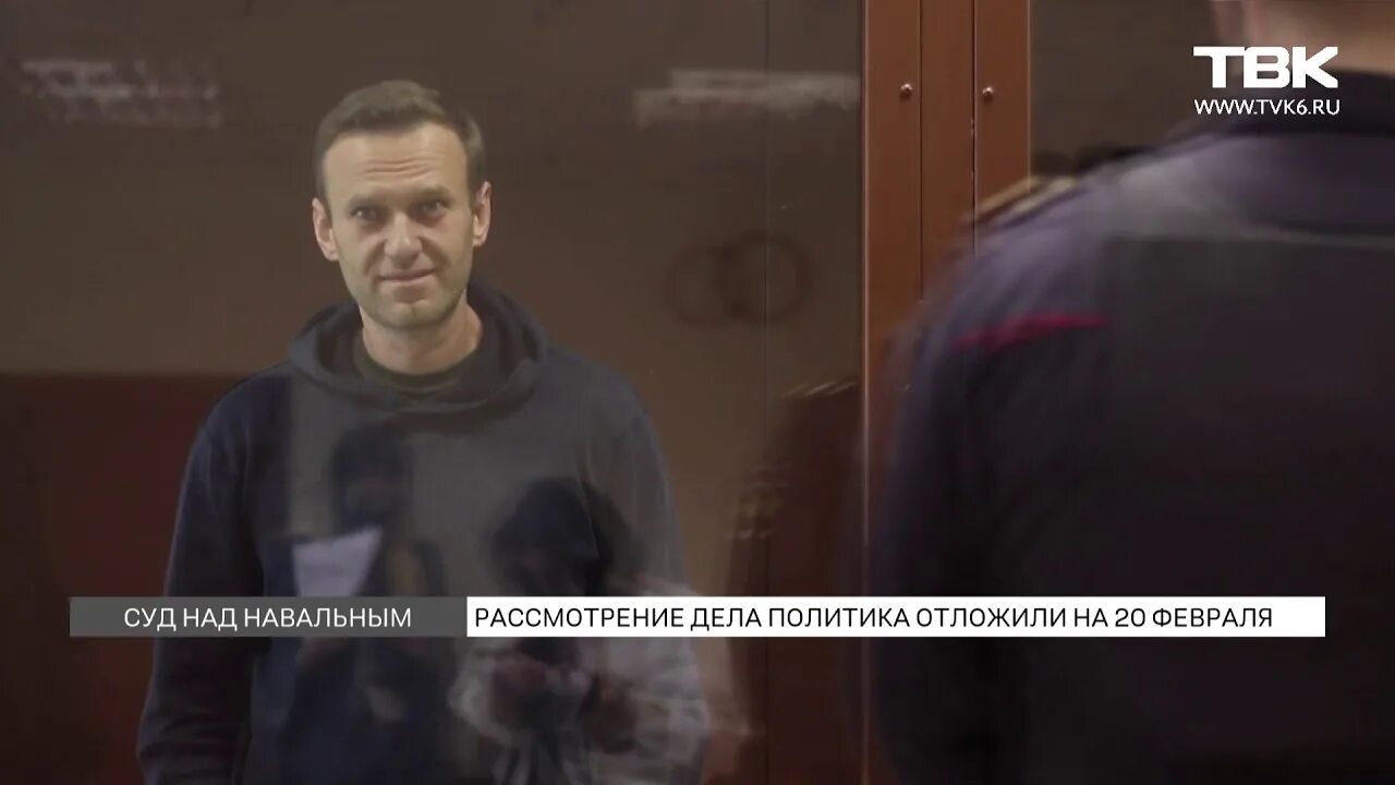 Судят ветеранов. Игнат артеменко навальный. Мак пермь. Безобразие в суде. Игнат артеменко навальный актер или нет.