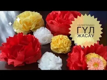 Қызбен танысу секс видео