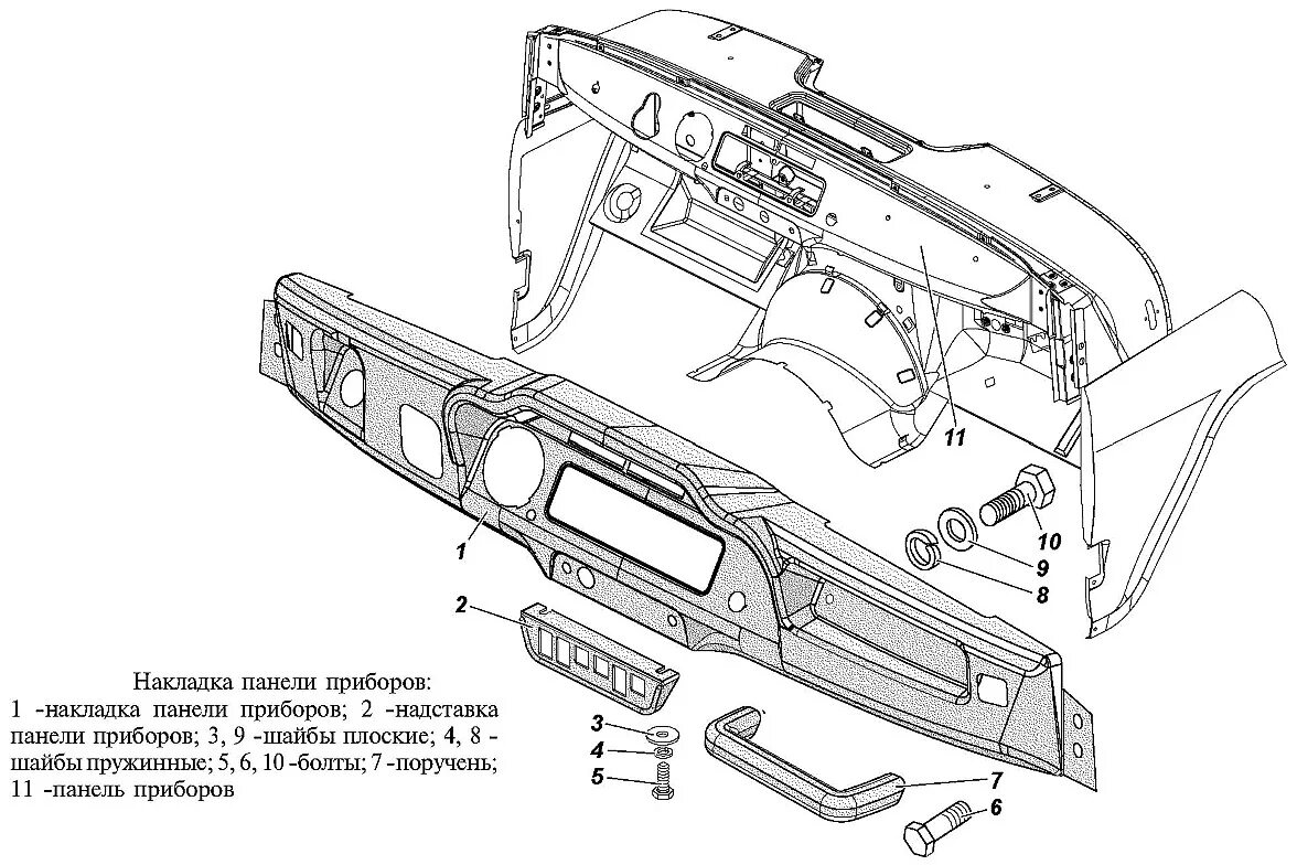 Кузов автомобиля ваз 2105. Нижняя наружная панель боковины кузова land rover freelander 1. Кузов ваз 2106. Кузов нива 21213 детали кузова. Панель задка ваз 2114.