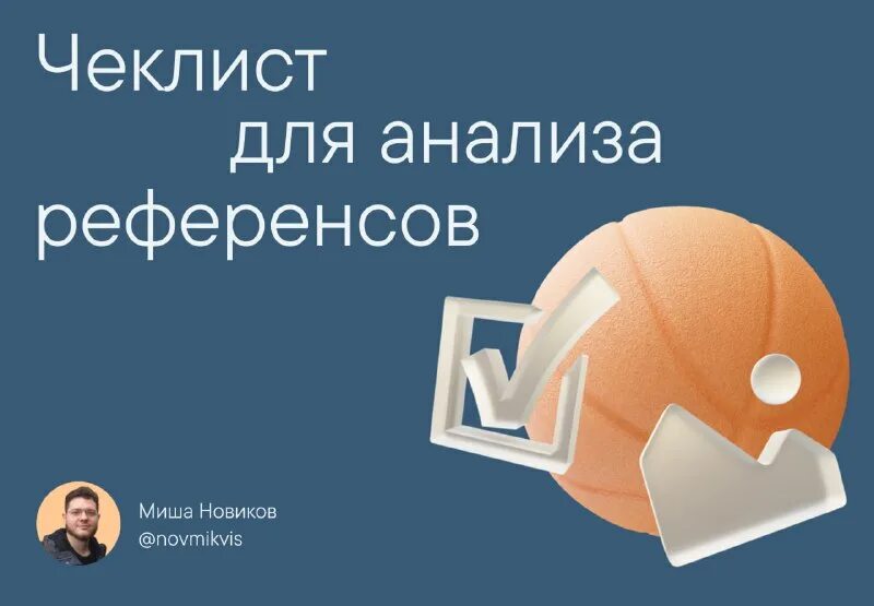 осознанные разбор. осознанные разбор. процесс восприятия информации. осознанное и неосознанное целеполагание. уровни осознания в психологии.