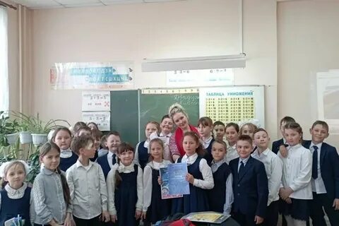 Школа 2 86