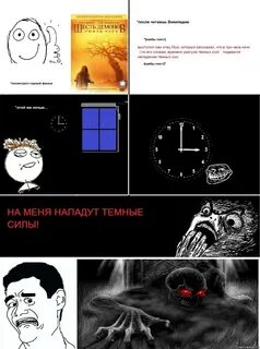 Почесть википедия