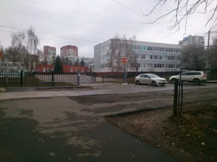 38 лицей ульяновск