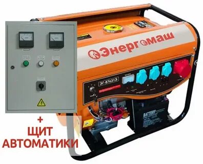 Автоматический бензогенератор