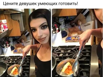 Сейчас мы будем готовить мои любимые