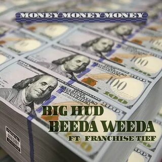 Можно money money