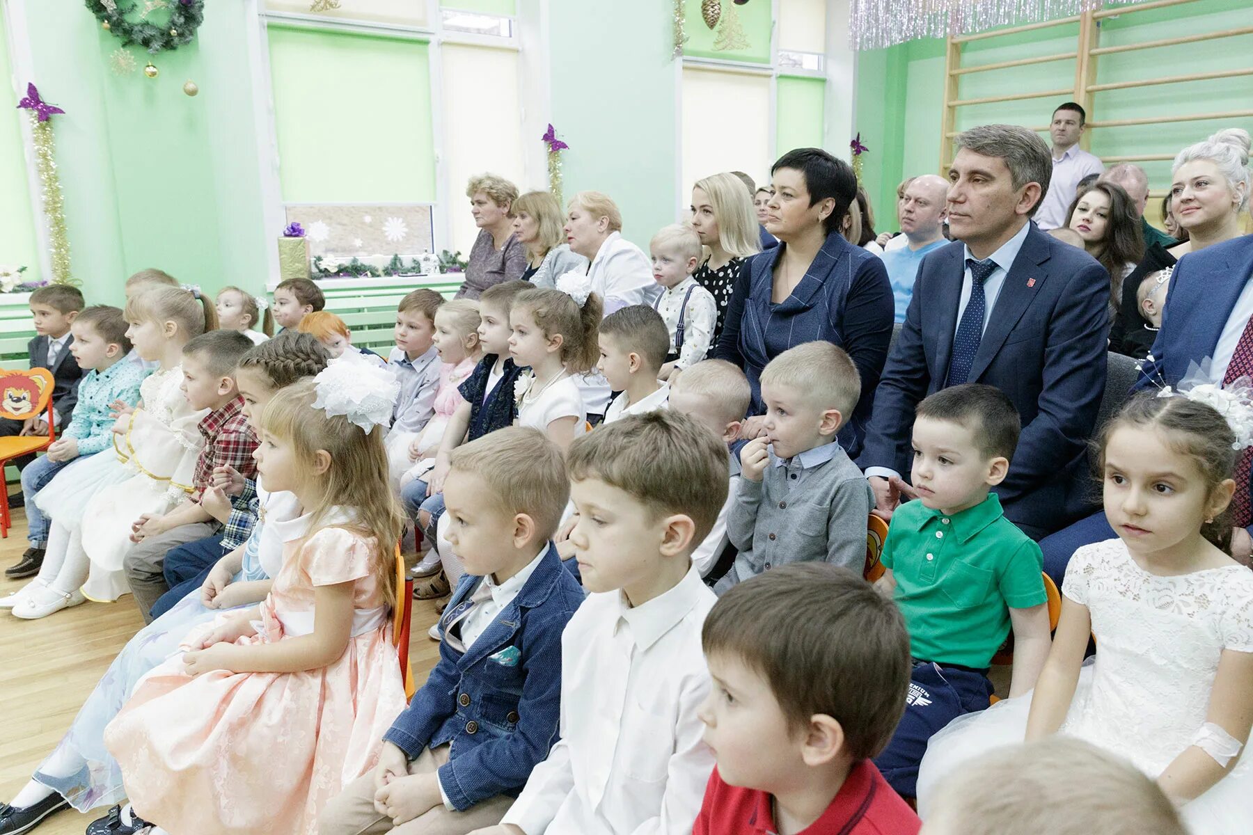 Детский сад Тула. Тульские детские сады. Тула детский садик. Тула садик радость.