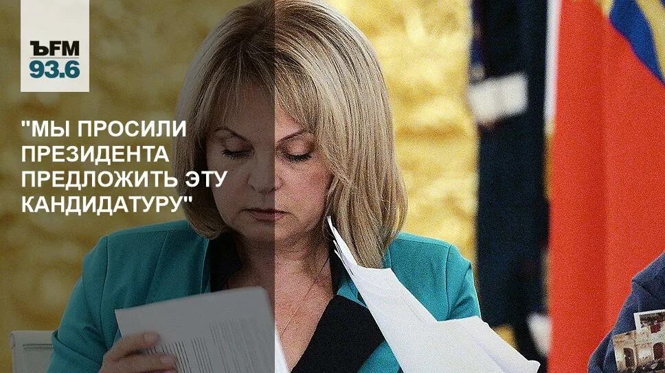 Зеленский президент 2019 фото. Просить председатель. Михаил петриченко. Председатель думы ивделя. Володин.