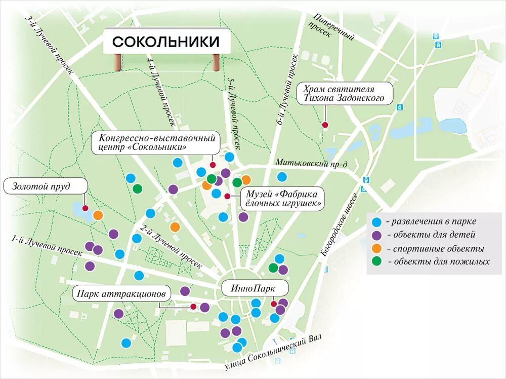 Где находится лесопарк. Парк Сокольники схема парка достопримечательности. Парк Сокольники на карте Москвы. Парк аттракционов Сокольники карта.