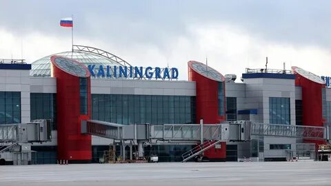 Калининград аэропорт рейс