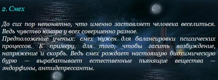 Не разгаданные чувства. Стих мы живем как во сне неразгаданном. Мы живем как во сне неразгаданном на одной из удобных планет. Мы живем точно в сне неразгаданном. Стих Игоря Северянина мы живем точно в сне неразгаданном.