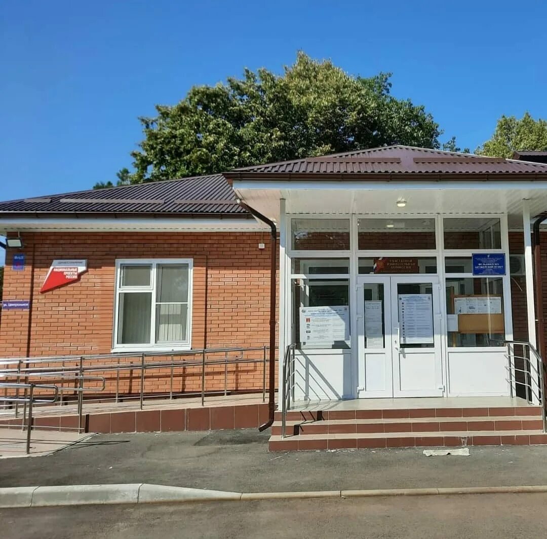 гиагинской. адыгея село сергиевское гиагинский район фото. погода сергиевское гиагинский республика адыгея. глава поселения дно. село сергиевское гиагинский район республика адыгея.